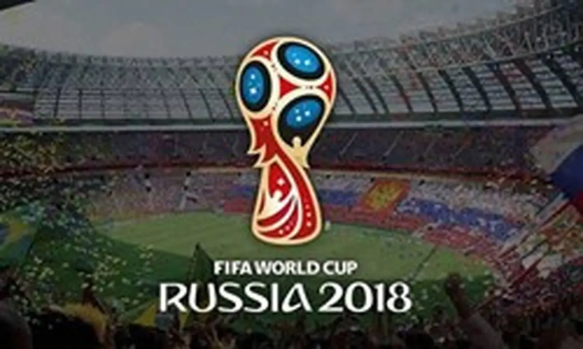 مخالفت مجلس با حضور نمایندگان در جام جهانی