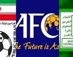 پروژه عربستان برای ریاست AFC کلید خورد
