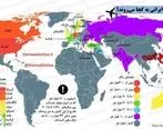 ایرانی‌ها بیشتر به کدام کشورها مهاجرت کرده‌اند؟