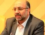 انتصاب مدیر منابع انسانی سازمان گسترش و نوسازی صنایع ایران