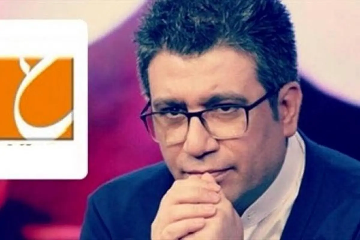غافلگیر شدن «رضا رشیدپور» در برنامه زنده تلویزیون!