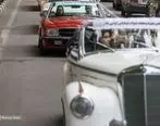 تصاویر/ رژه خودرو‌های کلاسیک در تهران