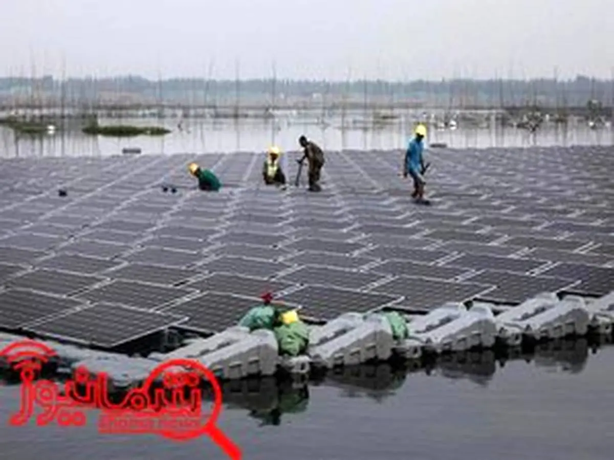 چین بزرگ ترین نیروگاه برق خورشیدی شناور جهان را راه اندازی کرد