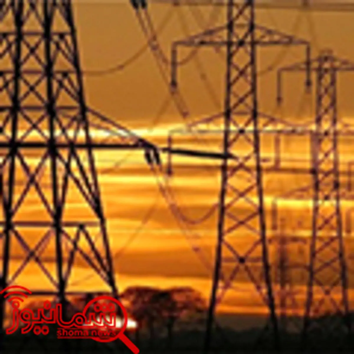 توانیر: مردم مصرف برق را مدیریت کنند