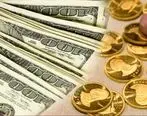 علت تغییرات اخیر قیمت سکه و طلا