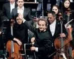 روسیه میزبان ارکستر سمفونیک تهران در جام جهانی