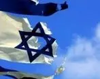 ادعای اسرائیل در خصوص ساقط کردن پهپاد ایرانی