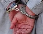 بازداشت عضو شورای شهر خمینی‌شهر به اتهام مالی