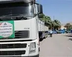 تحویل کمک‌های اهدایی منطقه ویژه پارس به سیل‌زدگان خوزستان