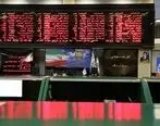 افزایش 45 درصدی ارزش معاملات در بورس تهران