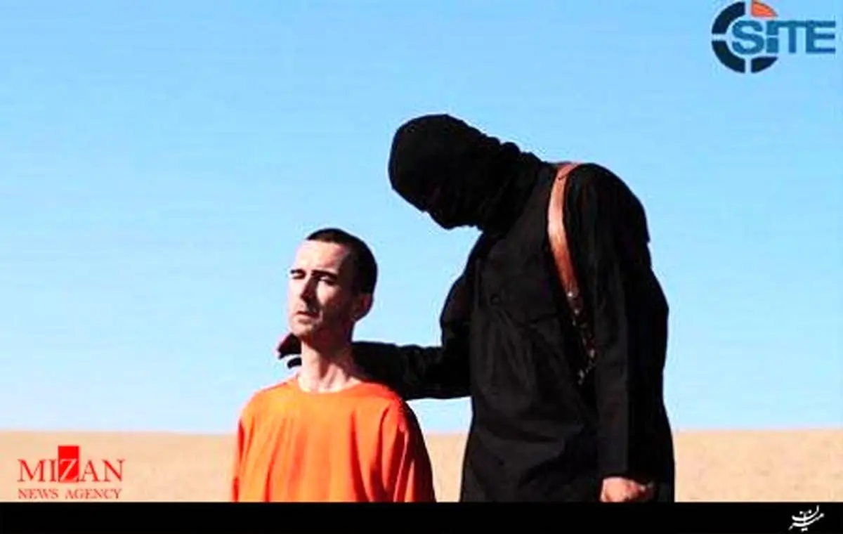 دلیل آرامش پیش از اعدام قربانیان داعش چیست؟
