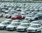 اخرین قیمت انواع خودرو در بازار پنجشنبه 9 خرداد