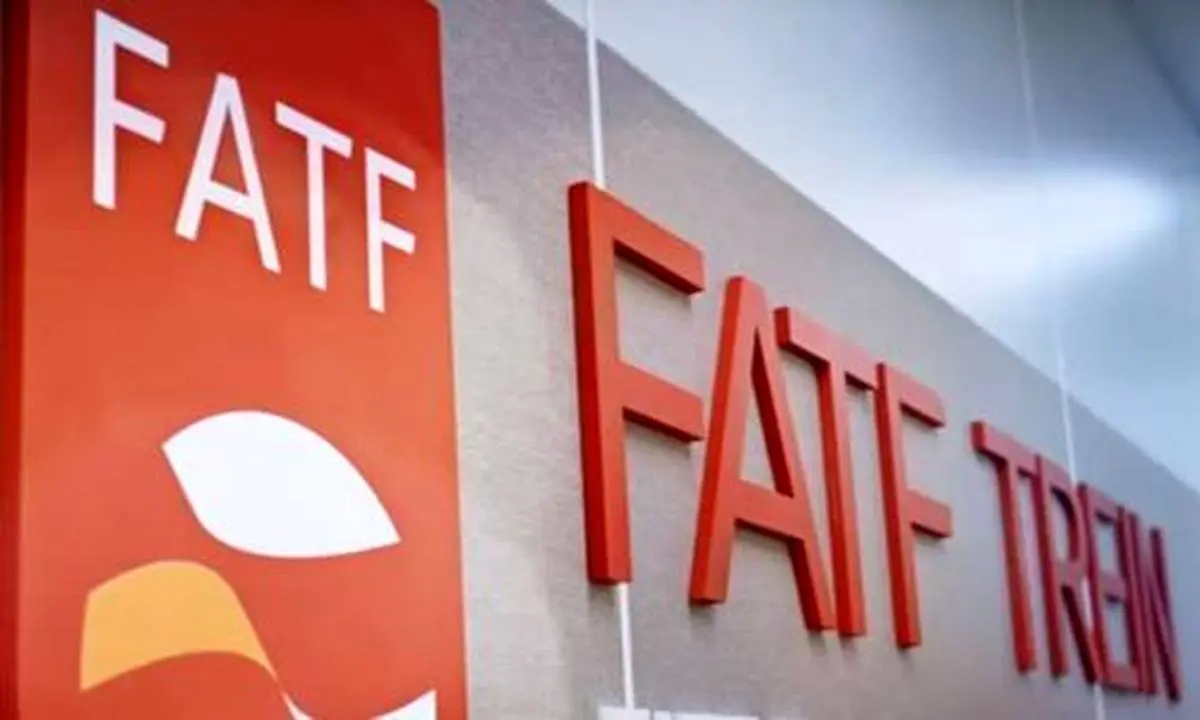 پذیرش FATF هیچ نکته مثبتی برای ایران ندارد