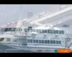 جزئیات برخورد کشتی مسافربری با حیوان دریایی/80 زخمی برجا گذاشت + فیلم