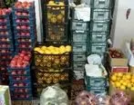 
آخرین قیمت‌ها در بازار میوه شب یلدا