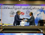 سرمایه گذاری سایپا برای طراحی و تولید خانواده موتور