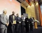 جایزه بهترین روابط عمومی ایران به شرکت پتروپارس تعلق گرفت