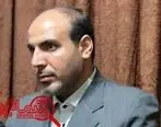 تاکید دادستان اراک بر حمایت قضایی از حقوق عامه و حفظ بیت المال