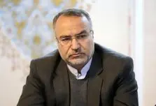 نقش راهبردی مناطق آزاد در تأمین سلامت، غذا و دارو در بحران‌های ملی