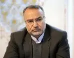 نقش راهبردی مناطق آزاد در تأمین سلامت، غذا و دارو در بحران‌های ملی
