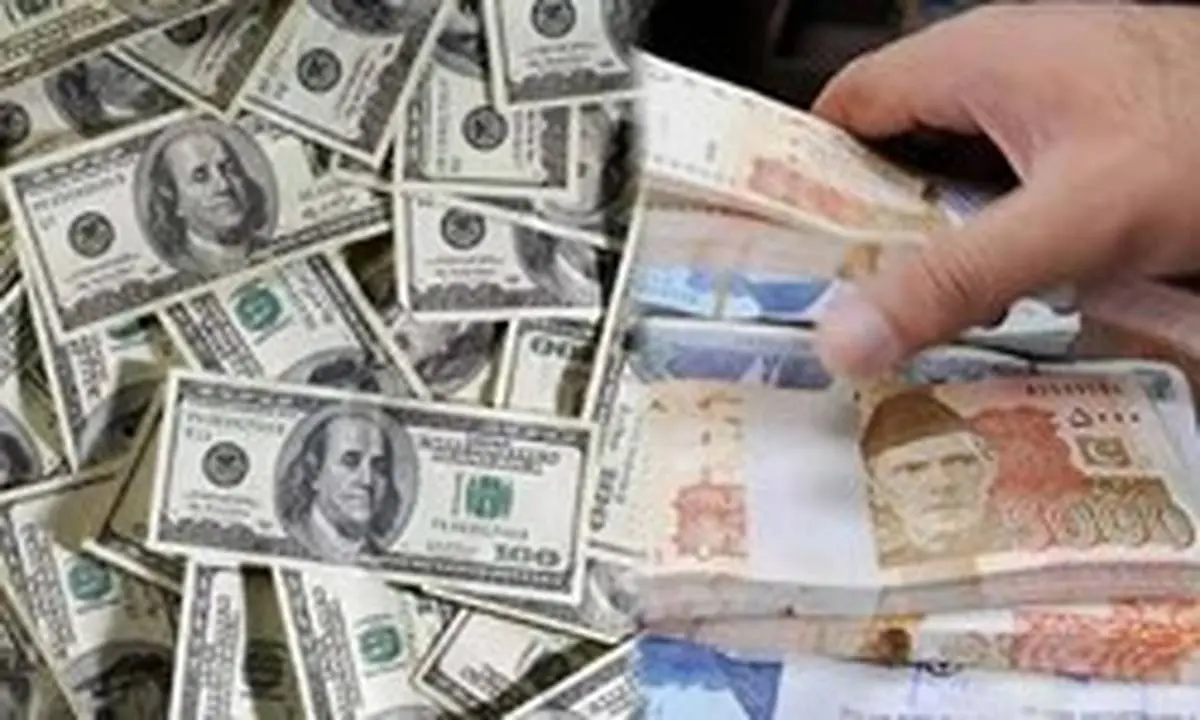 چین حذف دلار را آغاز کرد