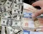 چین حذف دلار را آغاز کرد