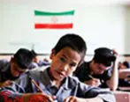 تحصیل ۴۳۰ هزار دانش‌آموز پناهنده در ایران