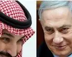موانع عادی‌سازی روابط اسرائیل و عربستان