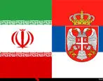سفارت ایران هرگونه اهانت، بدرفتاری و بازداشت اتباع ایرانی در بلگراد را تکذیب کرد