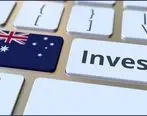 اخذ اقامت دائم استرالیا با ویزای سرمایه گذاری