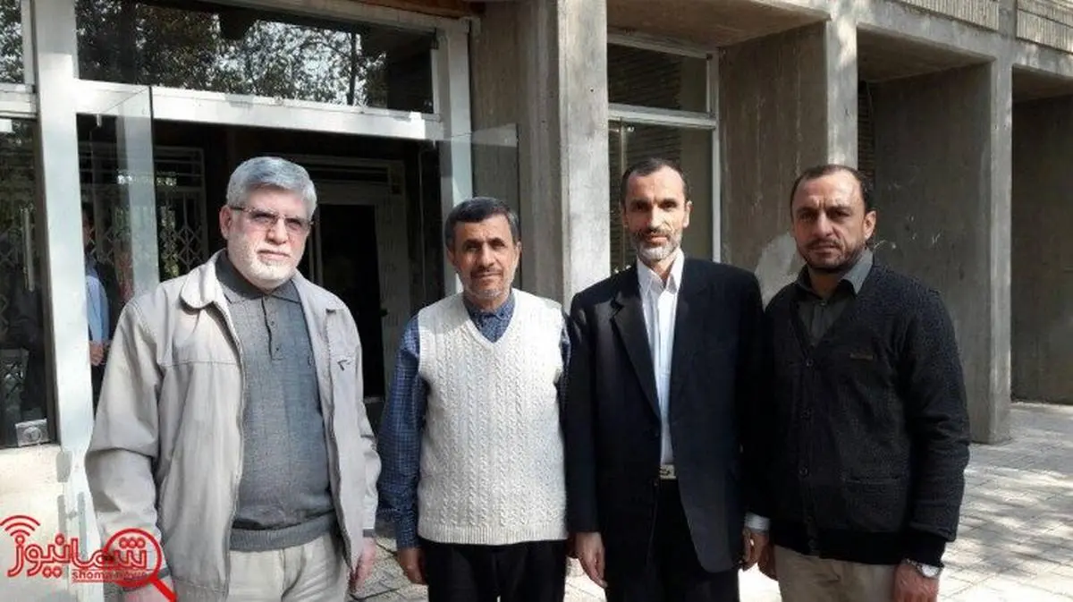 هدف یاران احمدی‌نژاد از بست نشینی در حرم حضرت عبدالعظیم