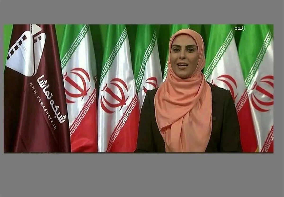 شبکه «تماشا» افتتاح شد