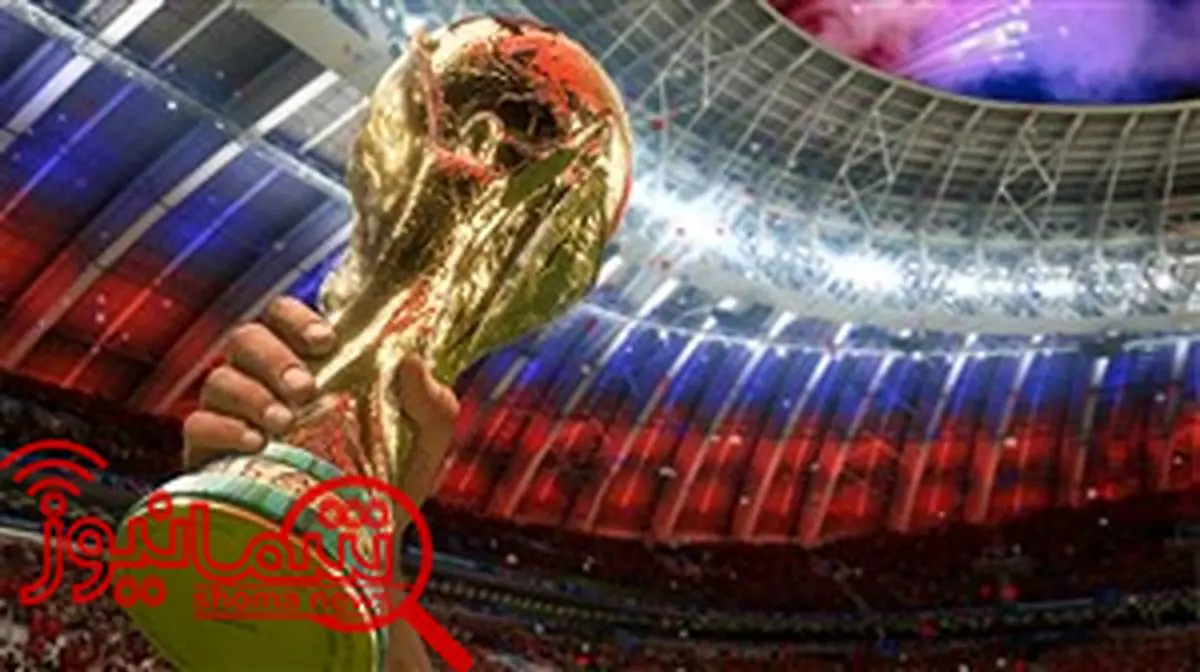 ۲ روز تا جام جهانی 2018؛ پیش‌بینی دو فینالیست