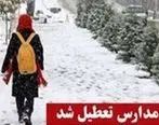 برف مدارس ابتدایی همدان را تعطیل کرد