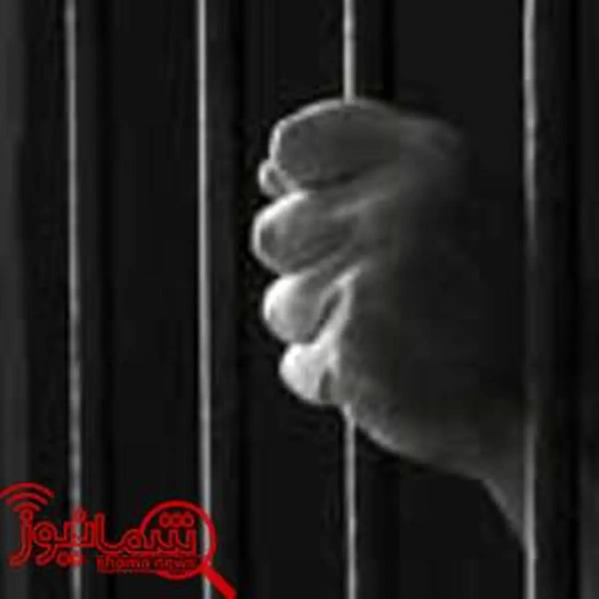 آزادی ۱۰ هزار زندانی جرائم غیرعمد