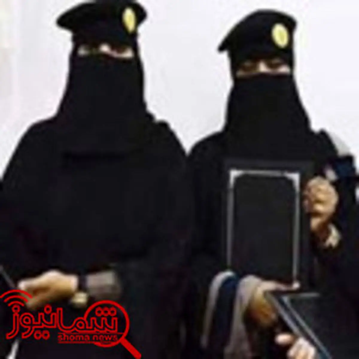 انتصاب زنان عربستان در پست‌های نظامی