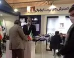 ویدیو: مجموعه‌ای از بزرگان زنجیره‌ی فولاد را گرد هم آورده‌ایم