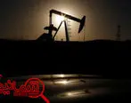 قیمت نفت خام آمریکا دو درصد سقوط کرد