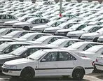 شوک به بازار خودرو | کاهش 45 میلیونی قیمت پژو در یک ماه + جزئیات