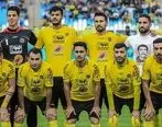 بیانیه جالب باشگاه سپاهان در خصوص شکایت پرسپولیس و جام حذفی