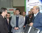 حضور فعال ذوب آهن اصفهان در نمایشگاه بهره وری انرژی و آب