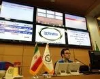 معامله بیش از 724 هزار تن انواع کالا در بورس کالای ایران