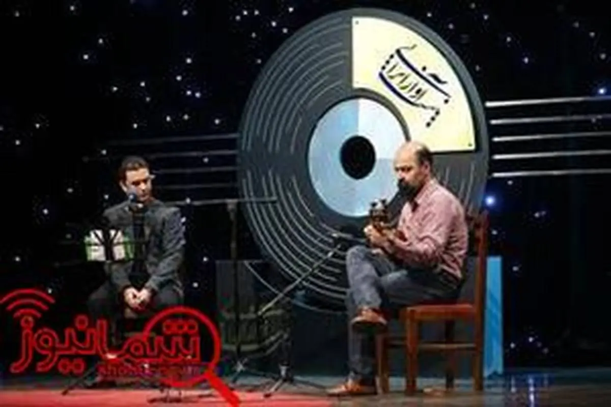 برگزاری بیست و چهارمین «شب آواز ایرانی» با اجرای ۵ گروه