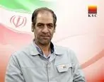 پیام محمد کشانی مدیرعامل فولاد خوزستان به مناسبت فرارسیدن روز جهانی کار و کارگر