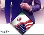 بازی سازش از پکن و مسکو تا تهران