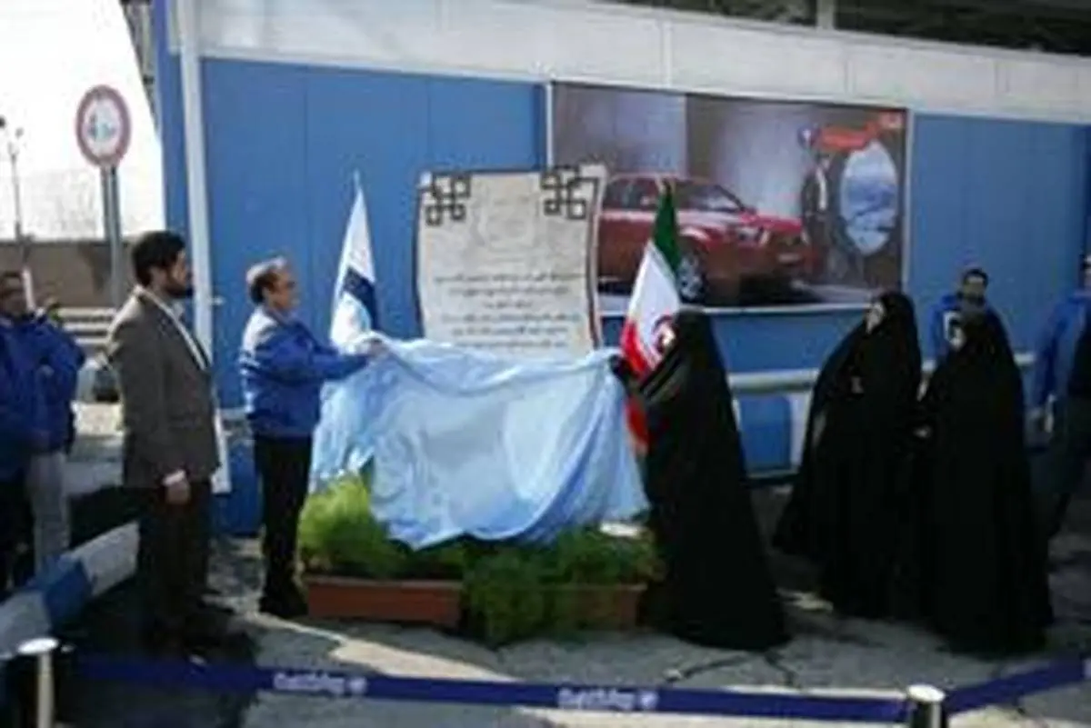 افتتاح زیرگذر «شهدای مدافع حرم» در بلوار ایران خودرو
