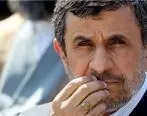برادر احمدی‌نژاد در فلوجه شهید شد!