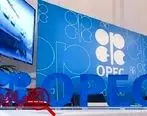 واکنش بازار نفت به ابهام سرنوشت اوپک/افزایش یک درصدی قیمت