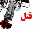 قتل هولناک با اسلحه وینچستر در تهران| دو برادر هدف قرار گرفتند 
