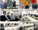 آمادگی بانک صادرات ایران برای حمایت از شرکت لبنیاتی «میهن» 